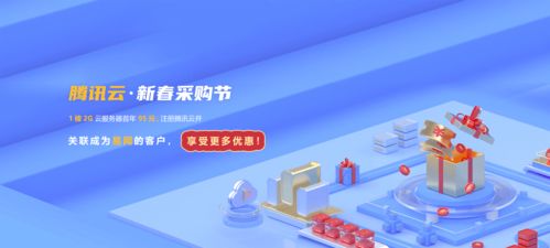 西安易網(wǎng) 引領(lǐng)互聯(lián)網(wǎng)品牌營(yíng)銷(xiāo)與銷(xiāo)售新潮流