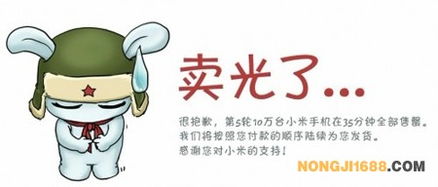 農(nóng)用機(jī)械的互聯(lián)網(wǎng)出海之路 創(chuàng)立國際品牌，想說愛你不容易